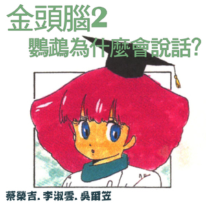 乱伦黑人大公鸡狂操视频
