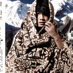 乱伦黑人大公鸡狂操视频
