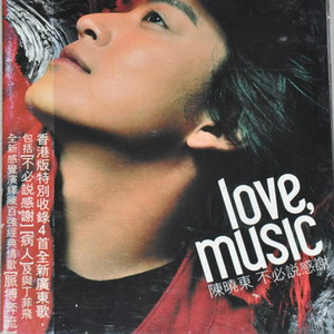 乱伦黑人大公鸡狂操视频
