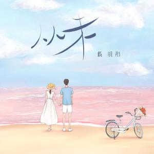 乱伦黑人大公鸡狂操视频
