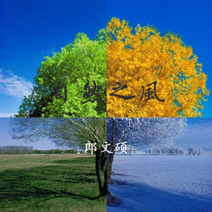 乱伦黑人大公鸡狂操视频
