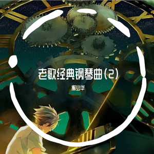 乱伦黑人大公鸡狂操视频
